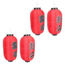  Lanterne traditionnelle