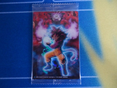 Carte dragon ball itajaga - dragon,