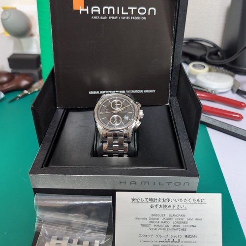 Ensemble complet montres - complet, de