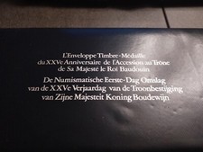 L'enveloppe timbre Médaille - Baudouin 1er - 25 ans de règne