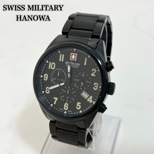 Bracelet swiss military - bracelet,