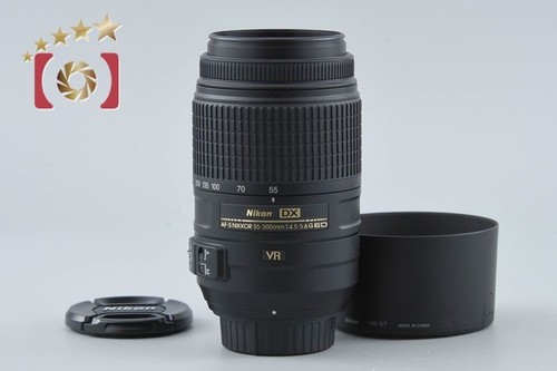 Objectif nikon dx nikkor - objectif,