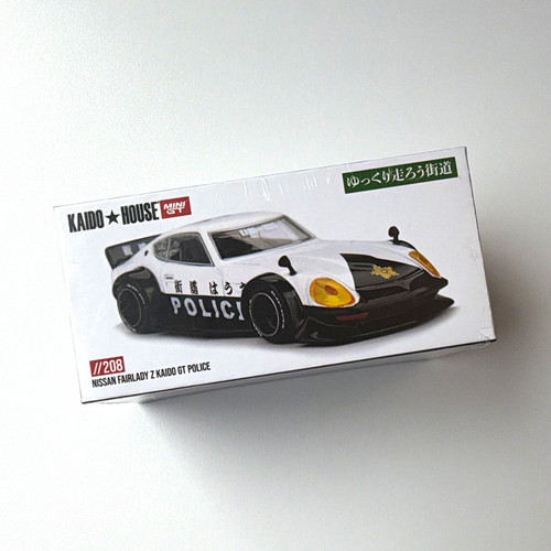 Kaido house mini - kaido, nissan