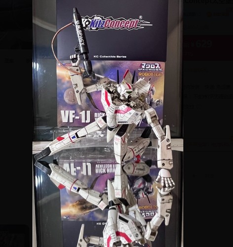 Led concept robotech - 72,