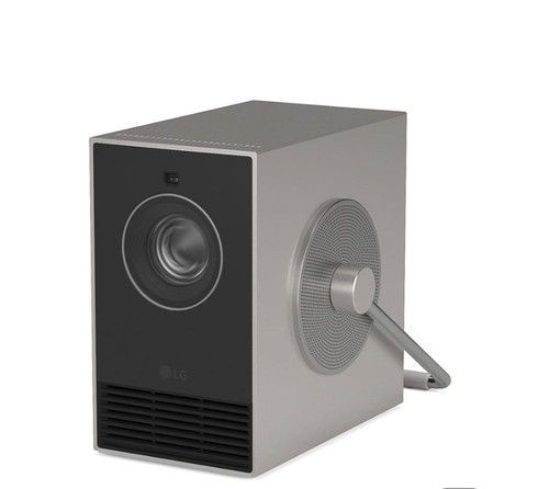 Projecteur laser cinebeam - projecteur, lg