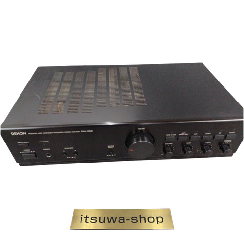 Amplificateur intégré denon - intégré,