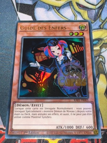 Carte guide des - carte, oh