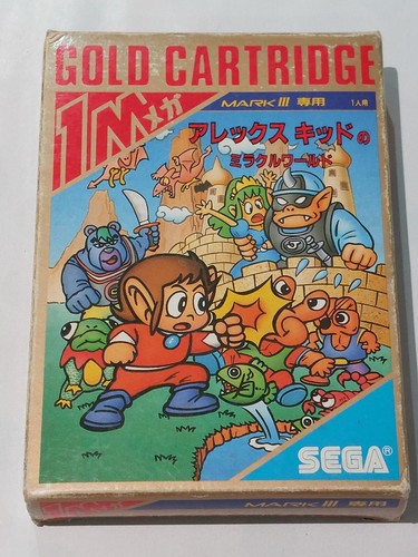 Master system alex kidd no - system,
