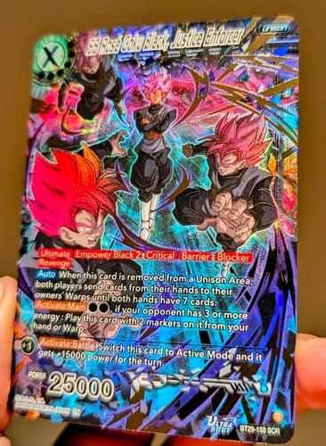 Dragon ball super - dragon,