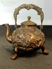 Ancienne Petite Théière A Saké Japonaise En Bronze.