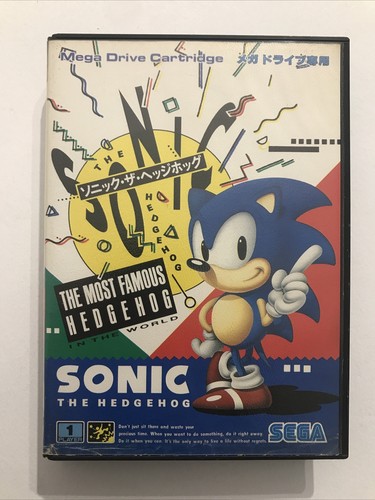 Sonic the hedgehog - sonic,
