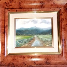 Paysage Tableau Huile sur