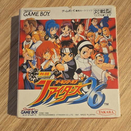 Takara the king - takara,