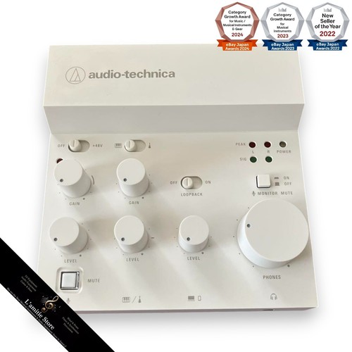 Audio technica usb - audio-technica, mixer