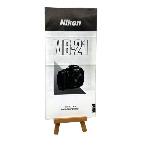 Nikon manuel - nikon,
