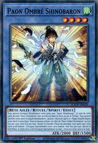 Paon ombré - yu-gi-oh!,