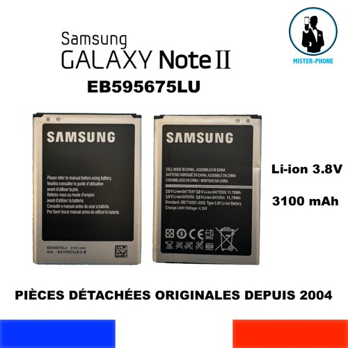 Batterie originale oem samsung - batterie,