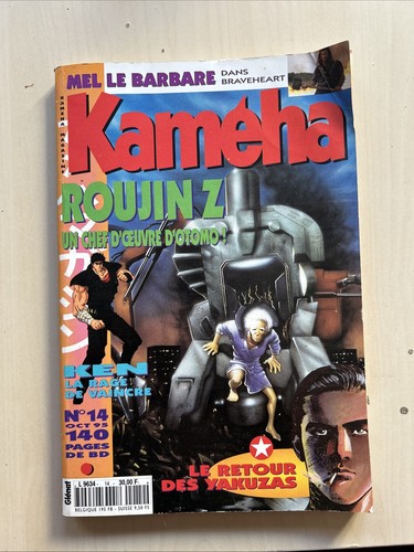 Kameha octobre 1995 - 1995, –