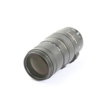 NIKON Sigma EX 4,5-5,6/120-400 HSM APO DG OS + Défaut (260851)