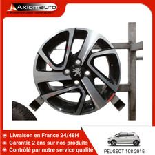 🇫🇷 JANTE ALUMINIUM