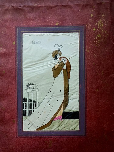 Rare charles martin - rare,