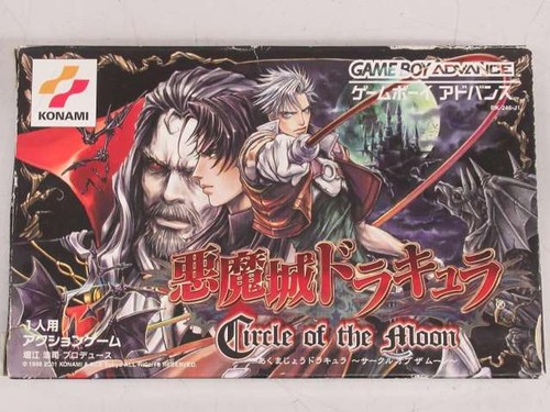 Boîte gba castlevania - boîte],