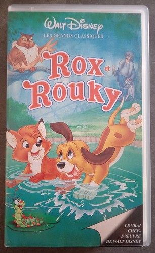 Vintage cassette vidéo k7 - vintage:,