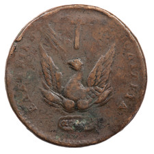 1831 GREECE 20 LEPTA JOHN KAPODISTRIAS COIN (#8887)