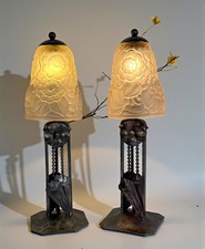 PAIRE DE LAMPES ÉPOQUE ART