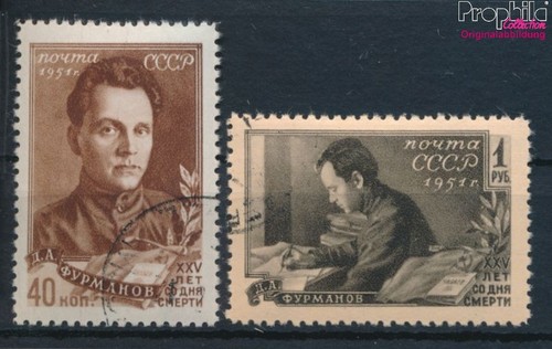 Timbres sowjetunion 1951 - 1951, mi