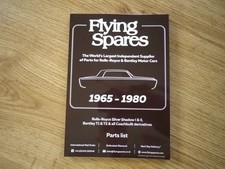ROLLS ROYCE SILVER SHADOW I &