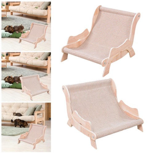 Hamac pour chat chaise - hamac,