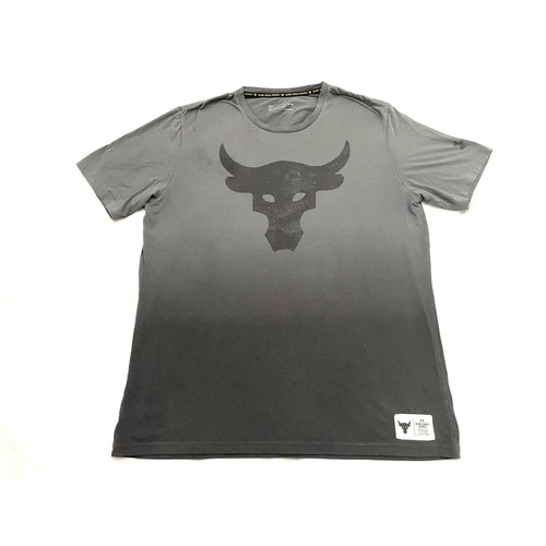 Under armour project - under, rock