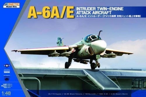 Kinetic intruder twin - kinetic,