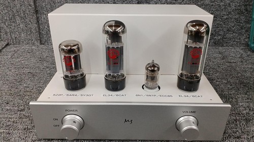 Amplificateur tube vide - amplificateur,