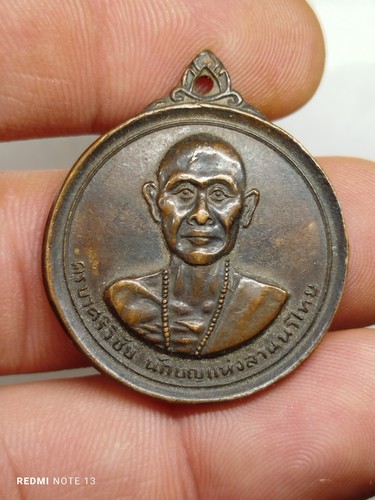 Amulette pendentif phra - amulette,
