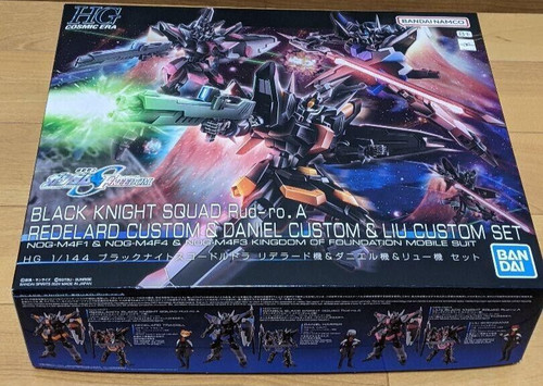 144 black knight squad - hg, 1/144