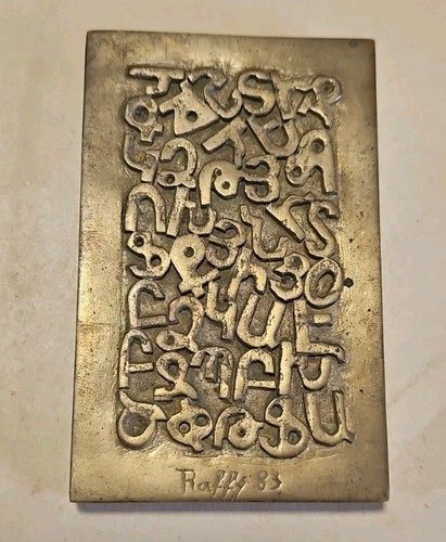 Raffy sarkissian sculpture - raffy,