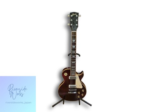 Gibson guitar les paul - guitar,