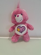 Bisounours Porte Clef 16 Cm