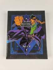 Jojo’s Bizarre Adventure: Set 2 Stardust Crusaders Limited Edition (Blu-ray) VG