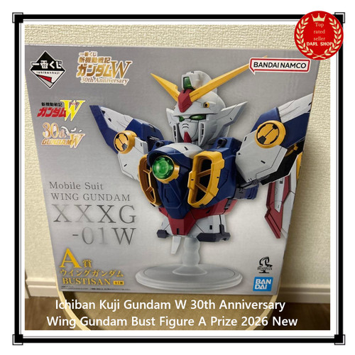 Figurine buste ichiban kuji - ichiban,