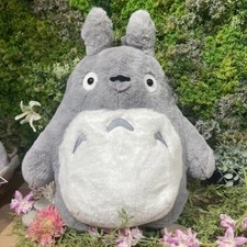 PELUCHE (PLUSH) MON VOISIN