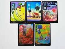 Basic Land Set 04 Dragon Ball Style（5P） Foil-Altered Art Custom MTG