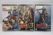PSP Valkyria Chronicles 2, 3