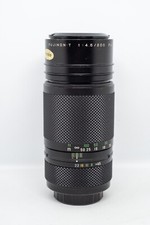 Objectif Télé-Photo Fixe