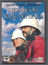 DVD - L'HOMME QUI VOULUT ETRE