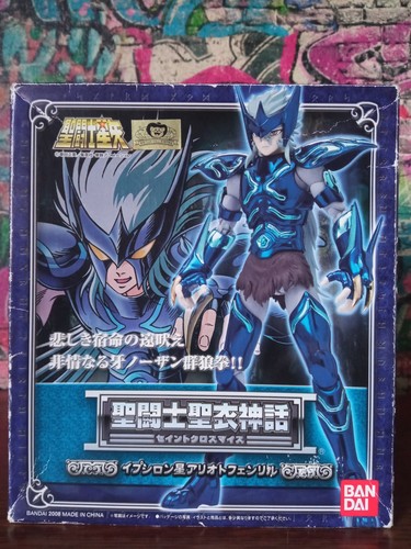 Saint seiya myth cloth - seiya,