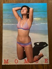 Affiche bikini Momoe Yamaguchi