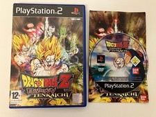Dragon Ball Z Budokai